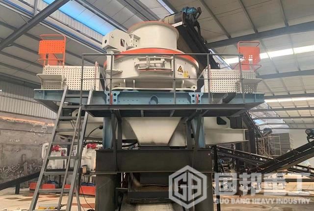 制砂机2.jpg 制砂机2.jpg